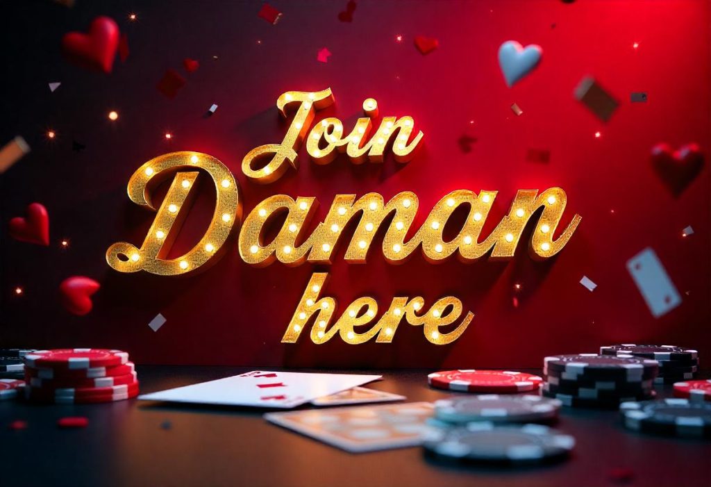 Daman Hack